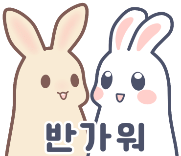얌차 이미지