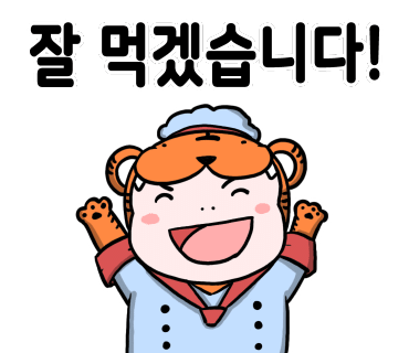 오로라푸드 이미지