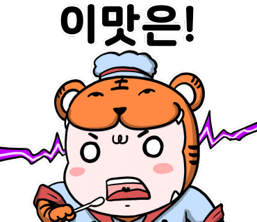 오로라푸드 이미지