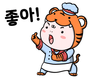쿠킹토킹 이미지