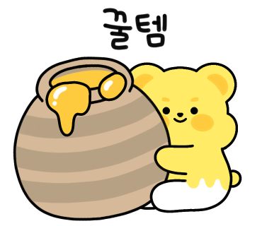 퍼스트키친 이미지