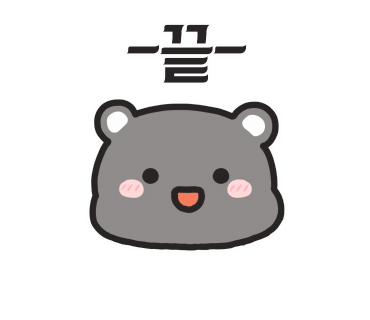 79서부리 이미지