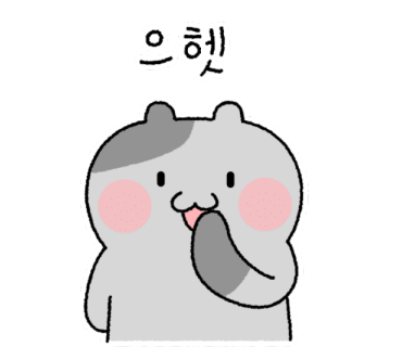 신진도수산 이미지