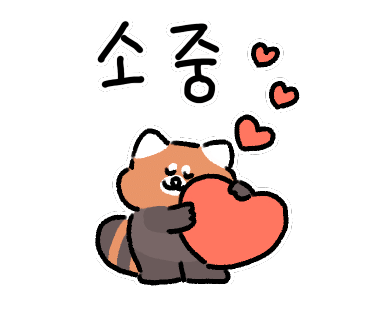 세라몰 이미지