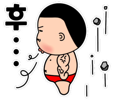 써니포차 사진 4
