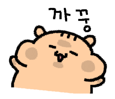 타카플레이카페 이미지