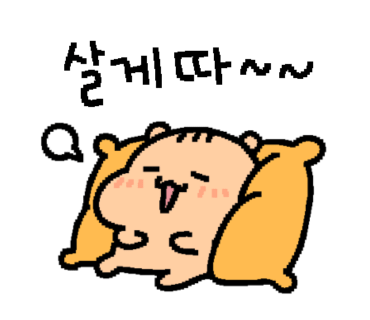 디저트바이문 이미지