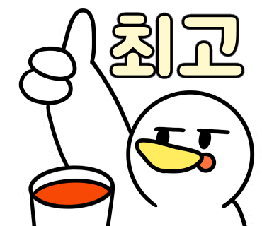 달에사는고래 이미지
