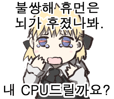 서현방탈출레전드이스케이프 이미지