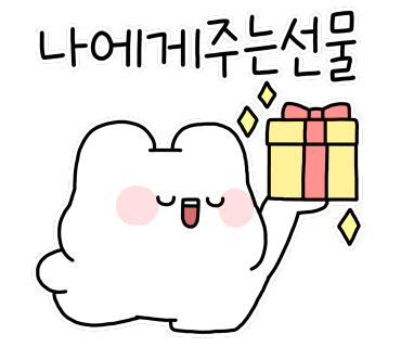 야한곱창개봉 이미지