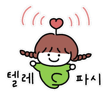 화랑냉삼 이미지