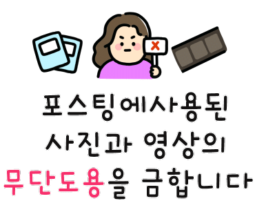 온날애떡공방 이미지