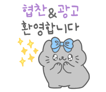 블루현대자동차공업사 이미지