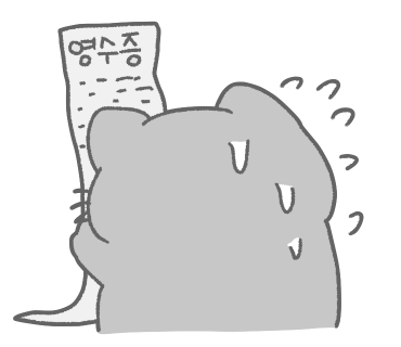블루현대자동차공업사 이미지