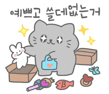 탑자동차공업사 이미지