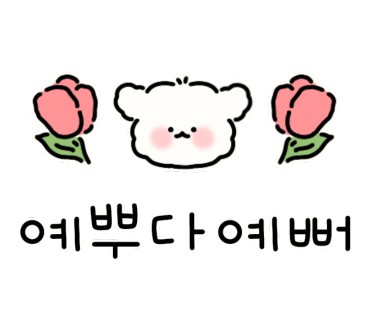 달고미케이크 이미지