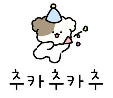 유일케이크 이미지