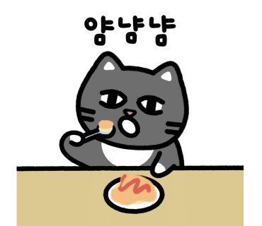 누나네솥뚜껑삼겹살 이미지
