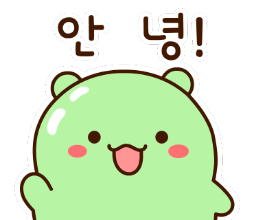 법무사이강일 이미지