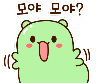 일성횟집 이미지