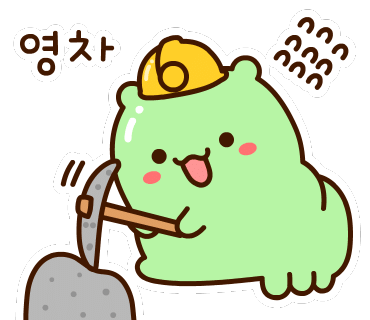 광선애드 이미지