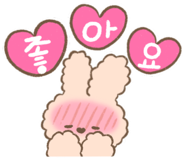 스카이편의점 이미지