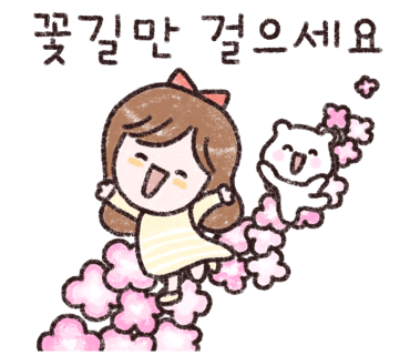 군포간호조무사학원 이미지