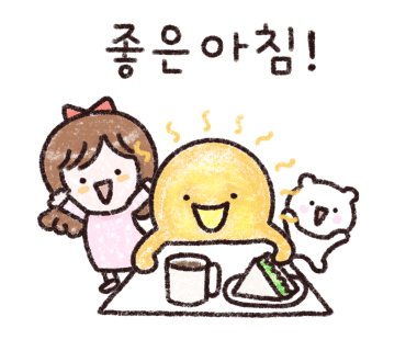군포간호조무사학원 이미지