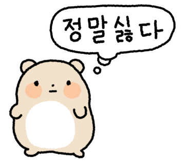 명품문카센터 이미지