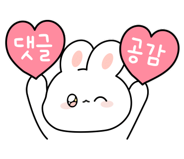 태진화로 이미지