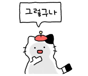 이가타운 이미지