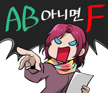 유성즉석떡볶이 이미지