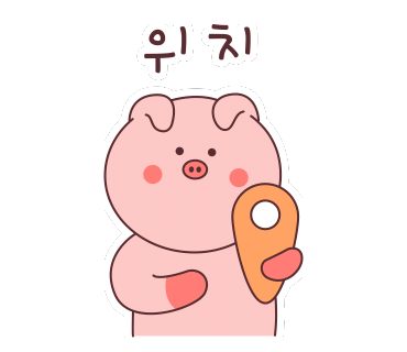 뽑기샵 이미지