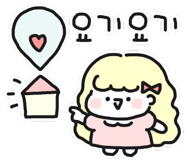 더몽돌물회 이미지