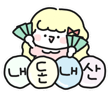 할리스울산 이미지
