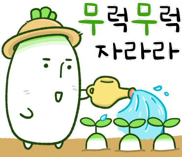 피노키오주유소 이미지