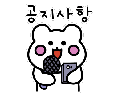 헤이네일 이미지