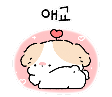 최보람 이미지