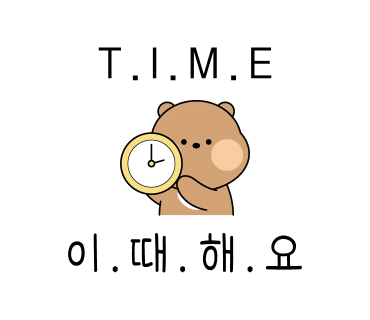 마라탕전문점 샹츠마라 신촌점 이미지