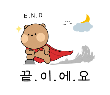 한양장칼국수보쌈 이미지