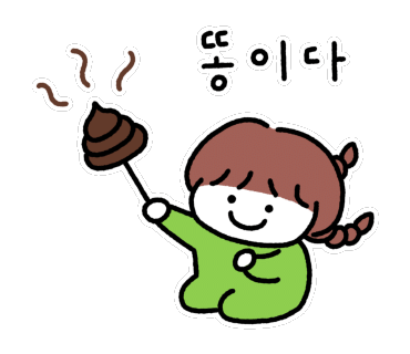 유워시셀프세차장 이미지