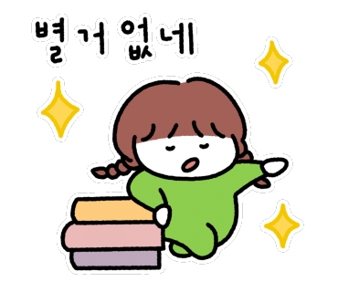 로하스클리닝 이미지