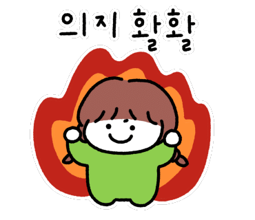 로하스클리닝 이미지