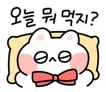 로떼PC방 이미지