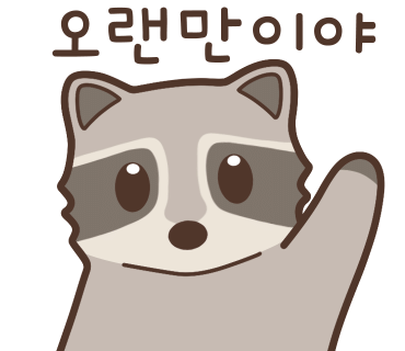 광주전자담배 이미지