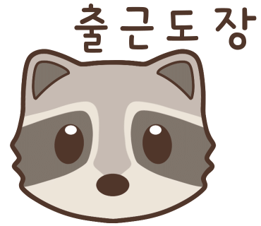 전자담배TESS 이미지