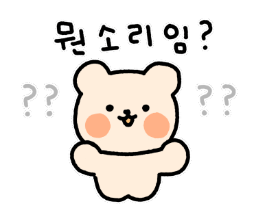 프레즐하우스 이미지