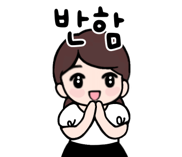 아르티크 이미지