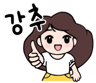 아르티크 이미지