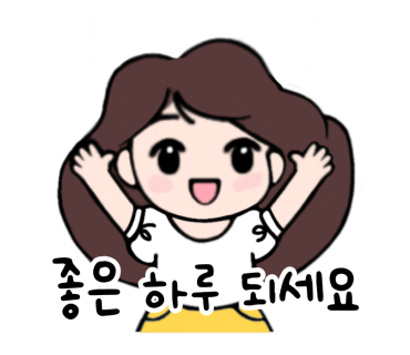 동조케미칼 이미지